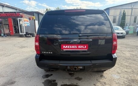 Chevrolet Tahoe III, 2008 год, 1 370 000 рублей, 5 фотография