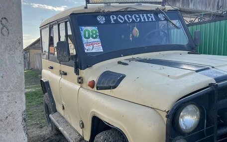 ЛуАЗ 3151, 1995 год, 350 000 рублей, 2 фотография