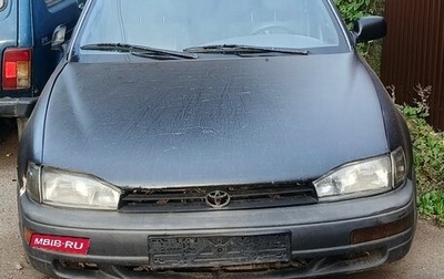 Toyota Camry, 1994 год, 130 000 рублей, 1 фотография