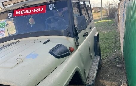 ЛуАЗ 3151, 1995 год, 350 000 рублей, 5 фотография