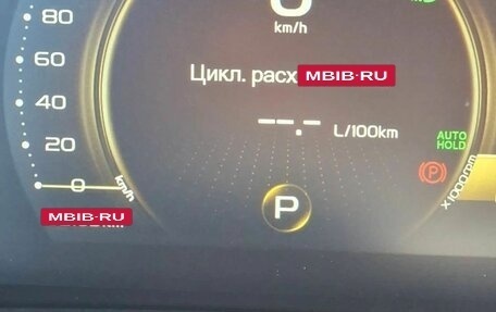 Geely Coolray I, 2023 год, 1 750 000 рублей, 5 фотография
