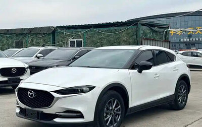 Mazda CX-4, 2021 год, 1 642 000 рублей, 1 фотография