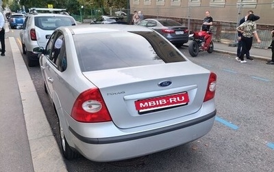 Ford Focus II рестайлинг, 2007 год, 475 000 рублей, 1 фотография