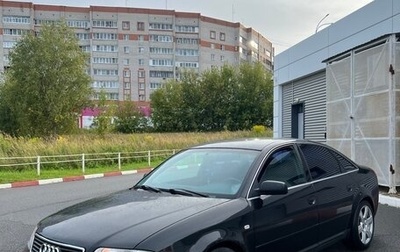 Audi A6, 1998 год, 355 000 рублей, 1 фотография