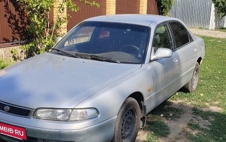 Mazda 626, 1995 год, 200 000 рублей, 2 фотография