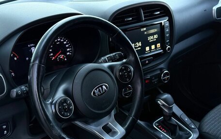KIA Soul III, 2021 год, 2 050 000 рублей, 17 фотография