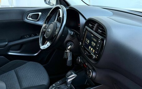 KIA Soul III, 2021 год, 2 050 000 рублей, 12 фотография