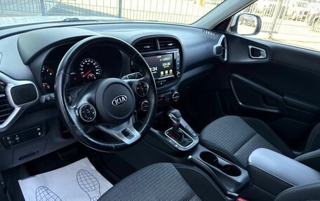 KIA Soul III, 2021 год, 2 050 000 рублей, 14 фотография