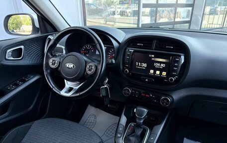 KIA Soul III, 2021 год, 2 050 000 рублей, 15 фотография