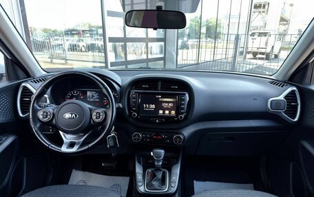 KIA Soul III, 2021 год, 2 050 000 рублей, 13 фотография