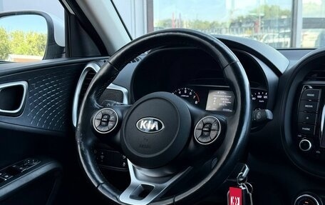 KIA Soul III, 2021 год, 2 050 000 рублей, 16 фотография