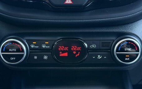 KIA Soul III, 2021 год, 2 050 000 рублей, 20 фотография