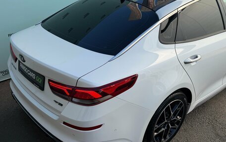 KIA Optima IV, 2018 год, 2 045 000 рублей, 8 фотография