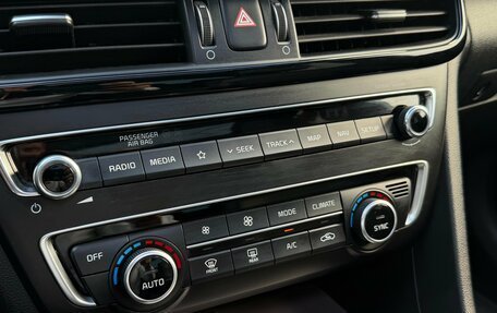 KIA Optima IV, 2018 год, 2 045 000 рублей, 20 фотография