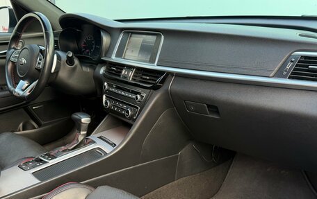 KIA Optima IV, 2018 год, 2 045 000 рублей, 26 фотография