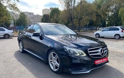 Mercedes-Benz E-Класс, 2013 год, 2 100 000 рублей, 1 фотография