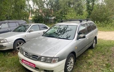 Nissan Primera II рестайлинг, 2000 год, 220 000 рублей, 1 фотография