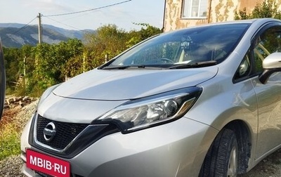Nissan Note II рестайлинг, 2018 год, 1 053 000 рублей, 1 фотография