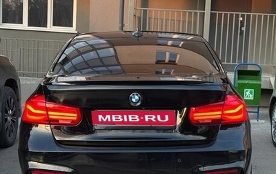 BMW 3 серия, 2015 год, 2 350 000 рублей, 1 фотография