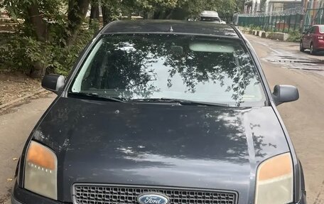 Ford Fusion I, 2007 год, 420 000 рублей, 2 фотография