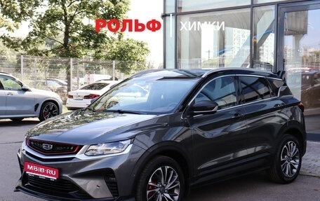 Geely Coolray I, 2023 год, 1 599 000 рублей, 1 фотография