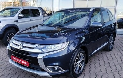 Mitsubishi Outlander III рестайлинг 3, 2018 год, 1 829 000 рублей, 1 фотография
