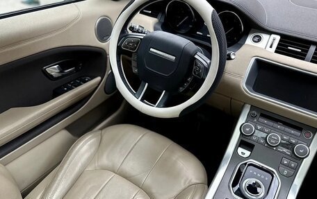 Land Rover Range Rover Evoque I, 2018 год, 3 000 000 рублей, 8 фотография