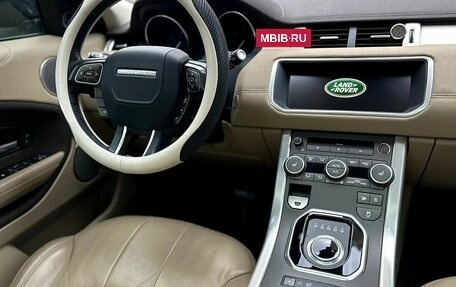 Land Rover Range Rover Evoque I, 2018 год, 3 000 000 рублей, 7 фотография