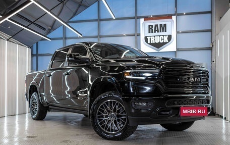 Rambler 1500, 2023 год, 8 499 999 рублей, 2 фотография