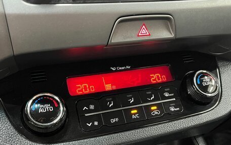 KIA Sportage III, 2015 год, 1 299 900 рублей, 9 фотография