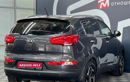 KIA Sportage III, 2015 год, 1 299 900 рублей, 5 фотография