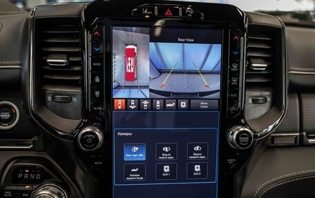 Rambler 1500, 2023 год, 8 499 999 рублей, 33 фотография