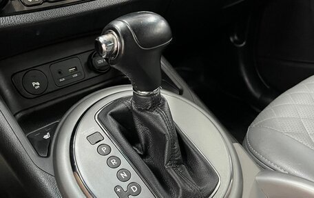 KIA Sportage III, 2015 год, 1 299 900 рублей, 10 фотография