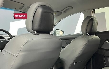 KIA Sportage III, 2015 год, 1 299 900 рублей, 18 фотография
