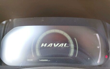Haval F7 I, 2023 год, 949 500 рублей, 7 фотография