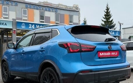Nissan Qashqai, 2019 год, 1 950 000 рублей, 6 фотография