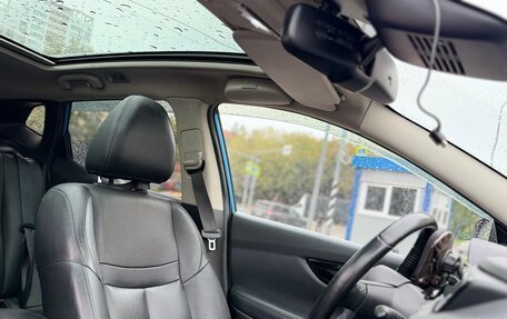 Nissan Qashqai, 2019 год, 1 950 000 рублей, 14 фотография