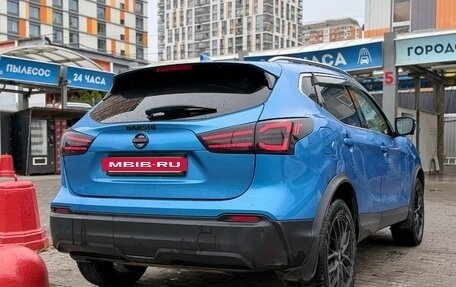 Nissan Qashqai, 2019 год, 1 950 000 рублей, 7 фотография