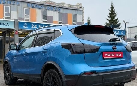 Nissan Qashqai, 2019 год, 1 950 000 рублей, 5 фотография