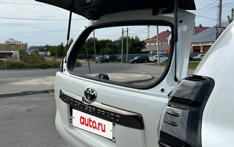 Toyota Land Cruiser Prado 150 рестайлинг 2, 2021 год, 7 000 000 рублей, 14 фотография