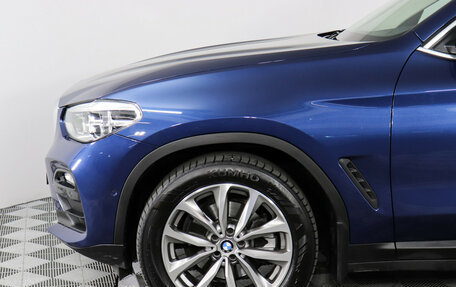 BMW X4, 2019 год, 4 499 000 рублей, 8 фотография