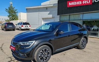 Renault Arkana I, 2020 год, 1 499 000 рублей, 1 фотография