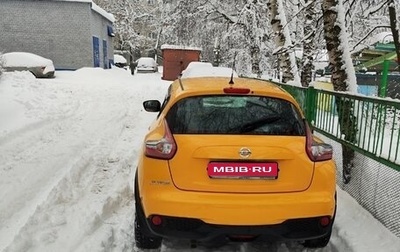 Nissan Juke II, 2017 год, 1 250 000 рублей, 1 фотография