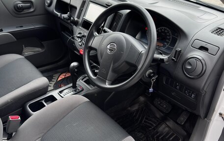 Nissan AD III, 2018 год, 900 000 рублей, 11 фотография