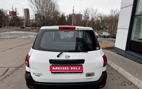 Nissan AD III, 2018 год, 900 000 рублей, 4 фотография