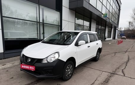 Nissan AD III, 2018 год, 900 000 рублей, 2 фотография