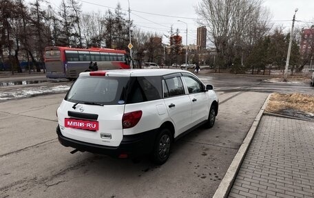 Nissan AD III, 2018 год, 900 000 рублей, 5 фотография