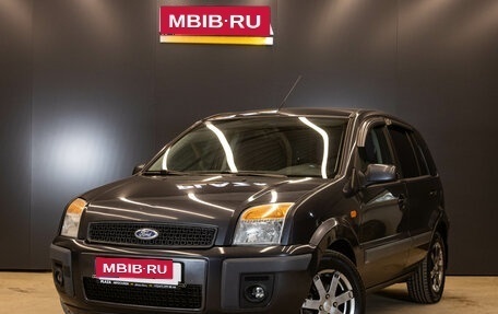 Ford Fusion I, 2008 год, 379 000 рублей, 1 фотография