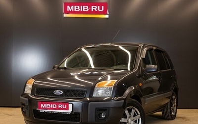 Ford Fusion I, 2008 год, 379 000 рублей, 1 фотография