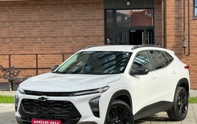 Chevrolet Trax, 2023 год, 2 050 000 рублей, 1 фотография